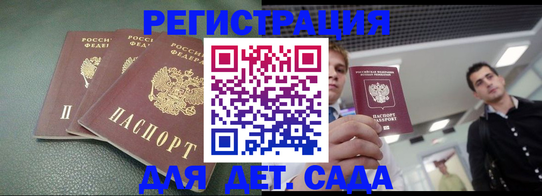 найти адрес прописки в Нягани