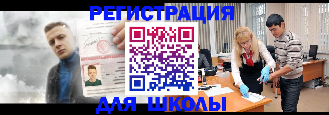 форма 3 в Нягани